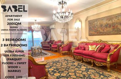 Apartment - 3 Bedrooms - 2 Bathrooms for sale in Ibn Rushd St. - Moharam Bek - Hay Wasat - Alexandria