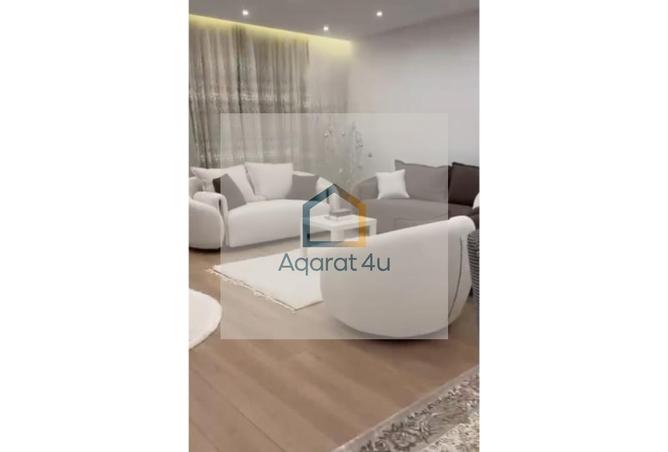 8557153 - صورة العقار 2