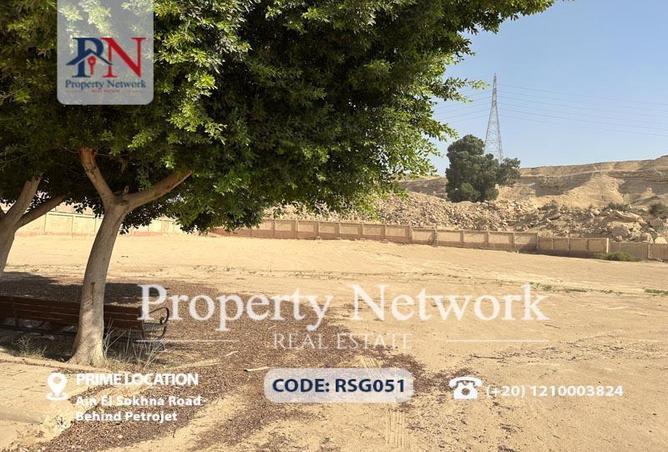 8656319 - Property Image 3