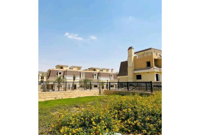 8631513 - صورة العقار 3