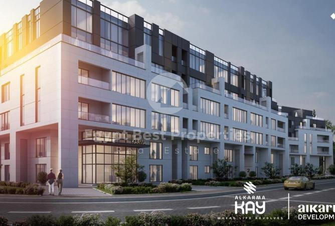 52197953 - صورة العقار 3