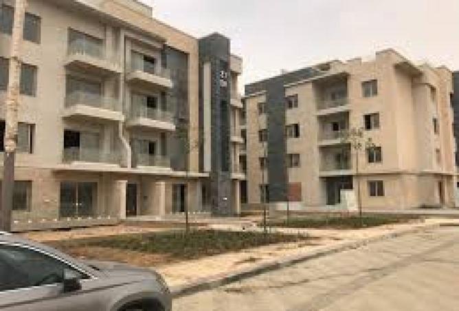 51163365 - Property Image 3