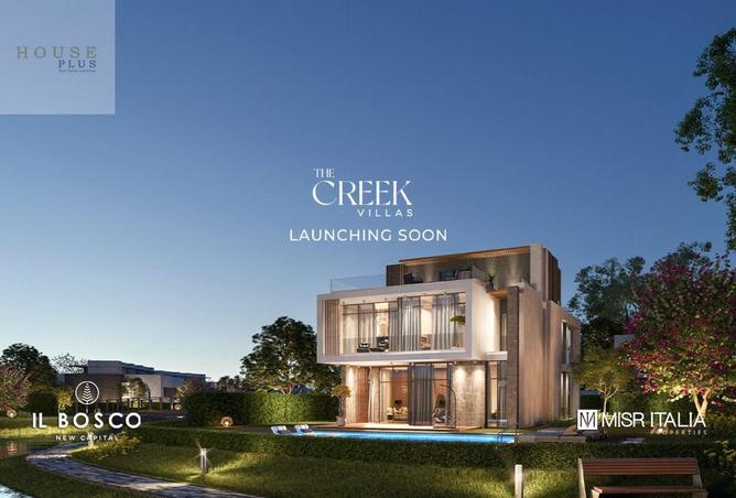 62652772 - صورة العقار 2