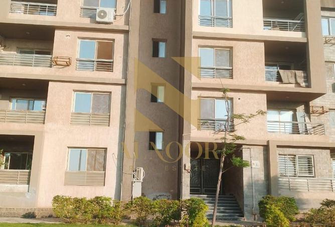 8655424 - Property Image 3