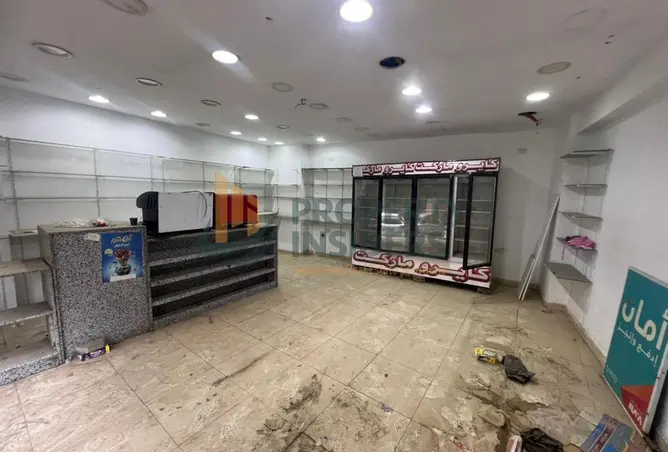 85602890 - صورة العقار 2