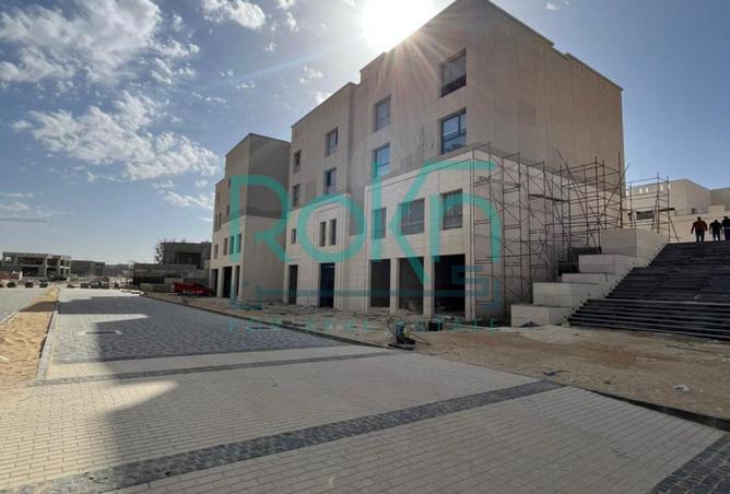 97443097 - صورة العقار 2