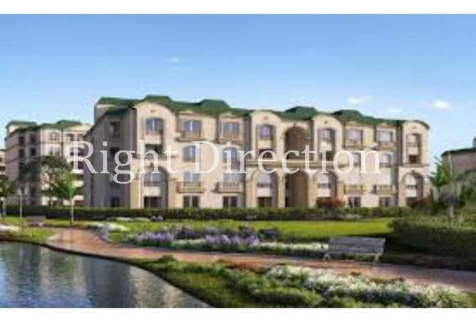 64907115 - صورة العقار 2