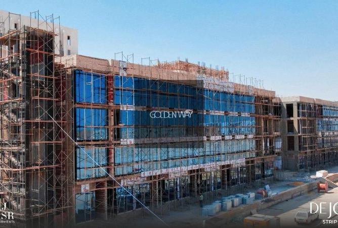 64637255 - Property Image 3