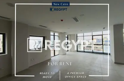 Office Space - Studio - 1 Bathroom for rent in B Square Medical Hub - El Banafseg - New Cairo City - Cairo