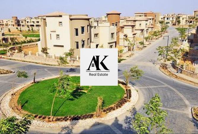 8618824 - الصورة الرئيسية للعقار