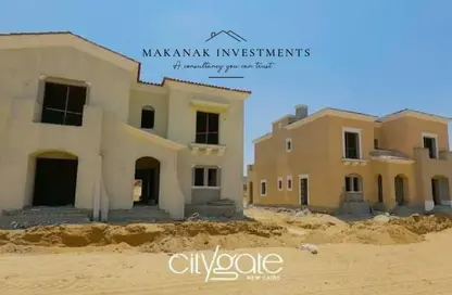 Townhouse - 4 Bedrooms - 4 Bathrooms for sale in City Gate - 5th Settlement Compounds - The 5th Settlement - New Cairo City - Cairo