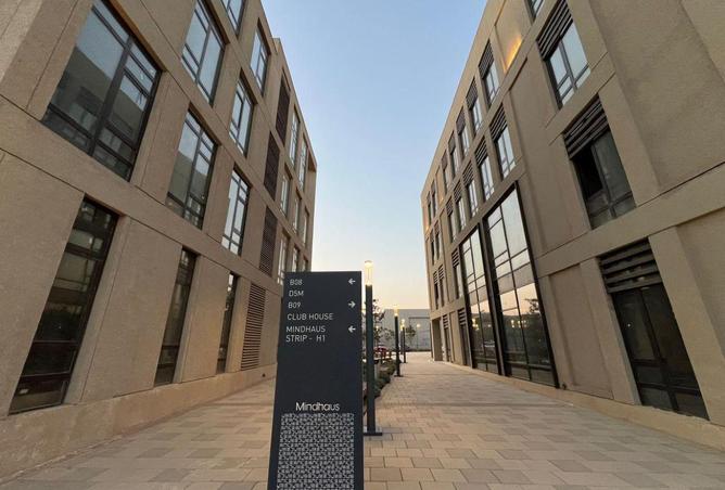 8535932 - صورة العقار 3