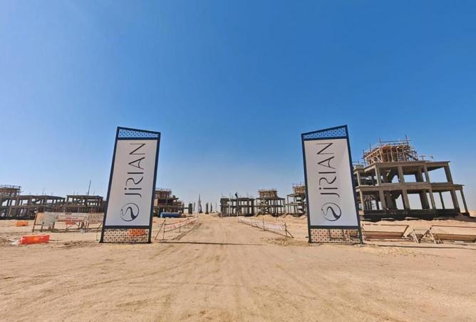 63393680 - Property Image 3