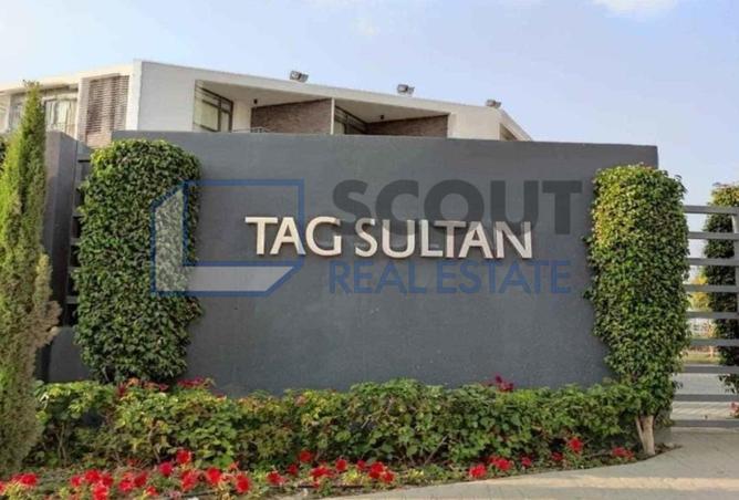 8513493 - Property Image 3