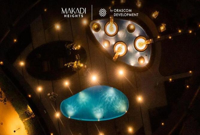 8561062 - صورة العقار 2