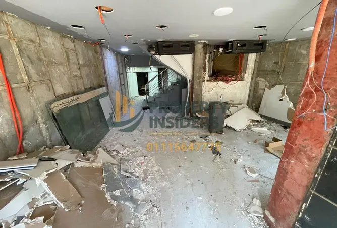 93819195 - Property Image 2