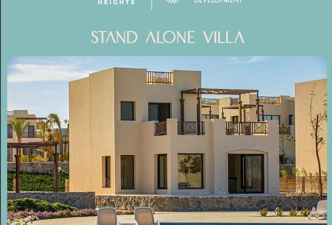 8589621 - صورة العقار 2