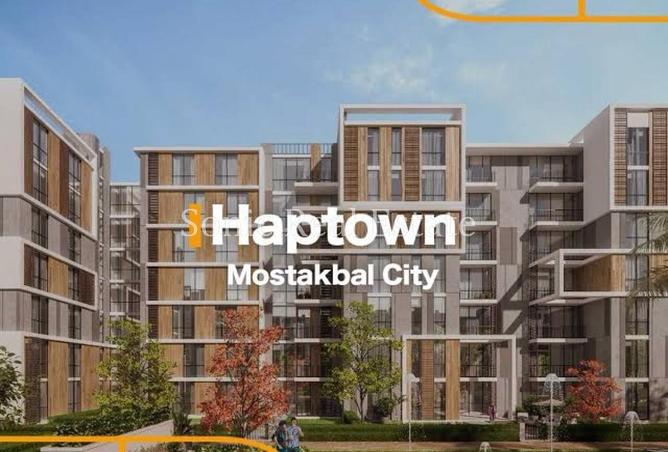 67740526 - Property Image 3