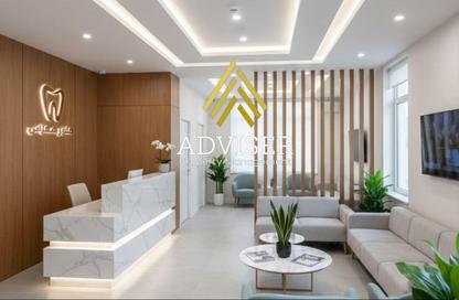 Medical Facility - Studio - 1 for sale in Ozone Health Care District - Al Narges - New Cairo City - Cairo