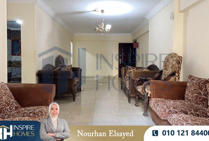 63884739 - صورة العقار 3