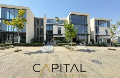 Whole Building - Studio - 7+ Bathrooms for sale in Heartwork - The 5th Settlement - New Cairo City - Cairo