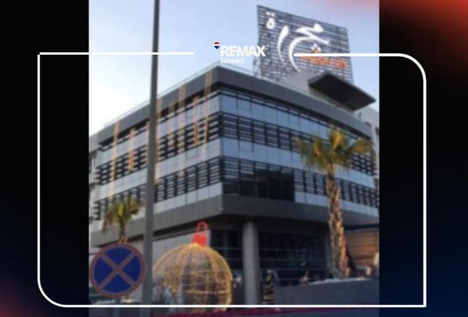 67728937 - صورة العقار 3