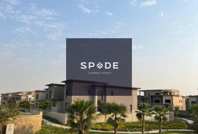 8535895 - صورة العقار 2