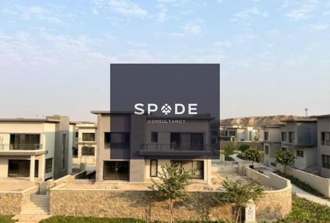 8535895 - صورة العقار 3