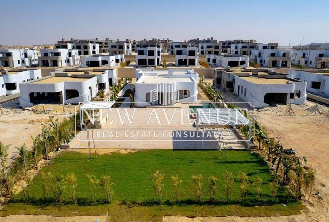 67993989 - صورة العقار 2