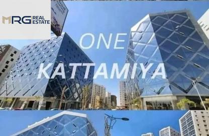 Apartment - 4 Bedrooms - 3 Bathrooms for sale in One Kattameya - El Katameya Compounds - El Katameya - New Cairo City - Cairo Apartment - 4 Bedrooms - 3 Bathrooms for sale in One Kattameya - El Katameya Compounds - El Katameya - New Cairo City - Cairo
