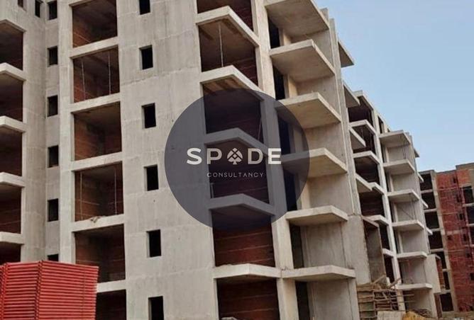 62643505 - Property Image 3