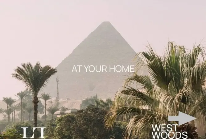 103752104 - صورة العقار 3