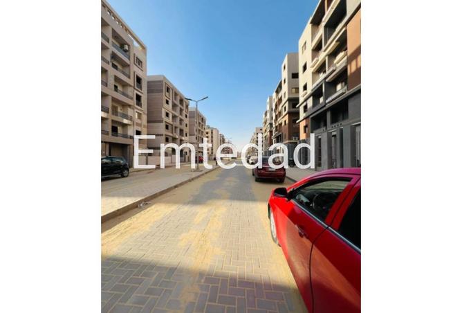 59503069 - صورة العقار 3