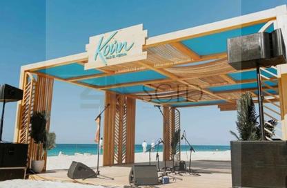 Chalet - 1 Bedroom - 1 Bathroom for sale in Koun - Ras Al Hekma - North Coast