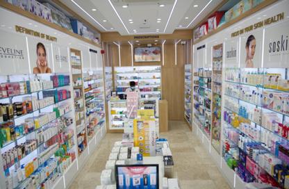 وحدة طبية - استوديو - 1 حمام للبيع في شارع التسعين الجنوبي - التجمع الخامس - مدينة القاهرة الجديدة - القاهرة
