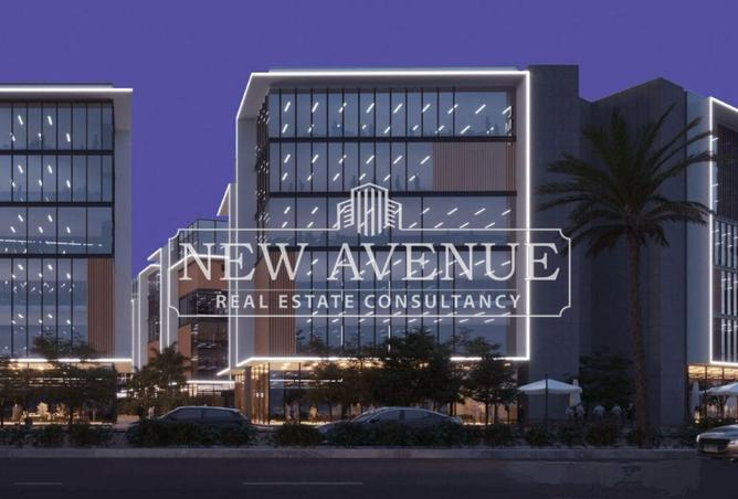 57232637 - صورة العقار 2