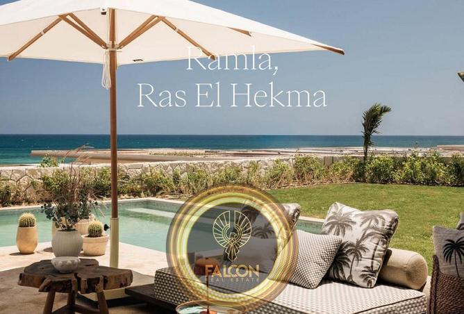 66166648 - الصورة الرئيسية للعقار