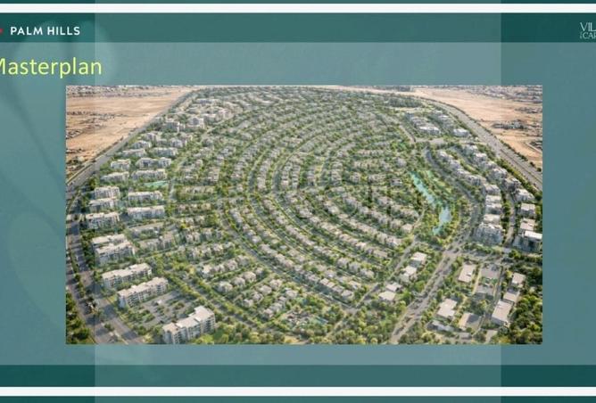 2PBU4US7Suu - صورة العقار 3