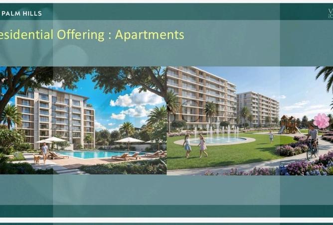 2PBU4US7Suu - صورة العقار 2