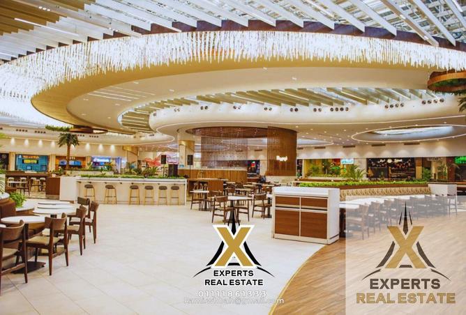 8409760 - صورة العقار 2