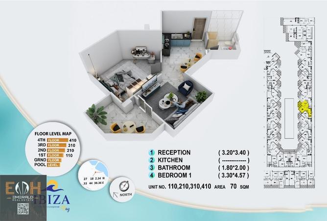 67741211 - صورة العقار 2