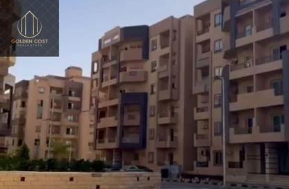 Duplex - 3 - 2 for sale in Al Andalus Buildings - Al Andalus District - New Cairo City - Cairo