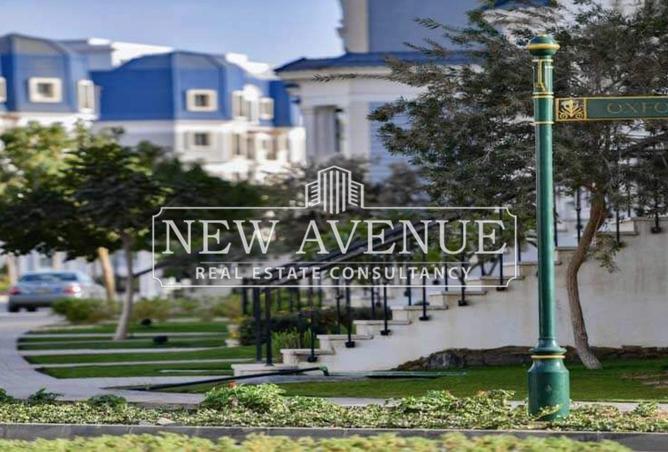 8714831 - صورة العقار 3