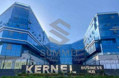 Office Space - Studio for rent in Kernel Business Hub - North Teseen St. - The 5th Settlement - New Cairo City - Cairo