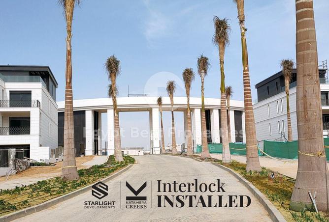 8667072 - صورة العقار 2