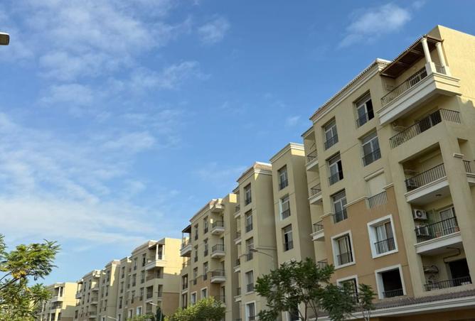 8489964 - صورة العقار 3