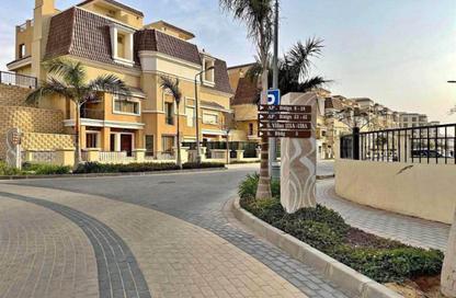 Townhouse - 4 Bedrooms - 4 Bathrooms for sale in Elm Tree Park - Sarai - Mostakbal City Compounds - Mostakbal City - Future City - Cairo