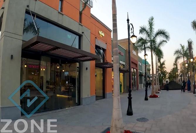 61438545 - صورة العقار 3