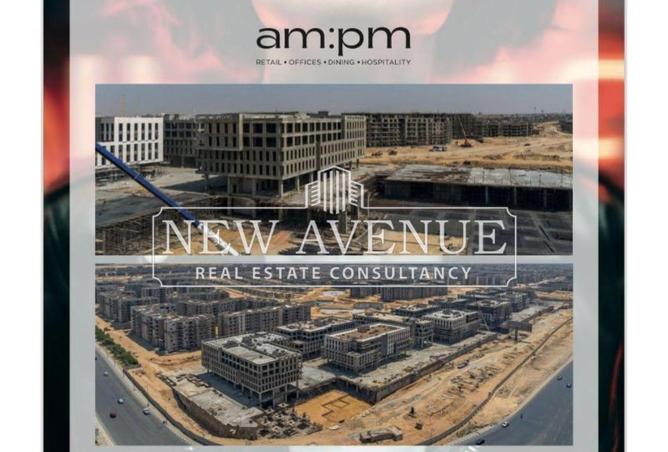 66694426 - الصورة الرئيسية للعقار