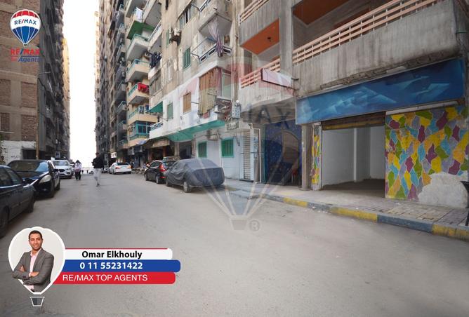 8521517 - Property Image 2